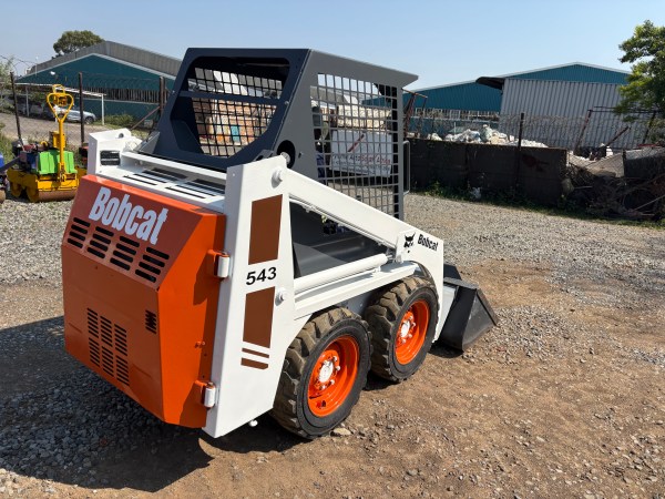 IMG_8502 Bobcat 543